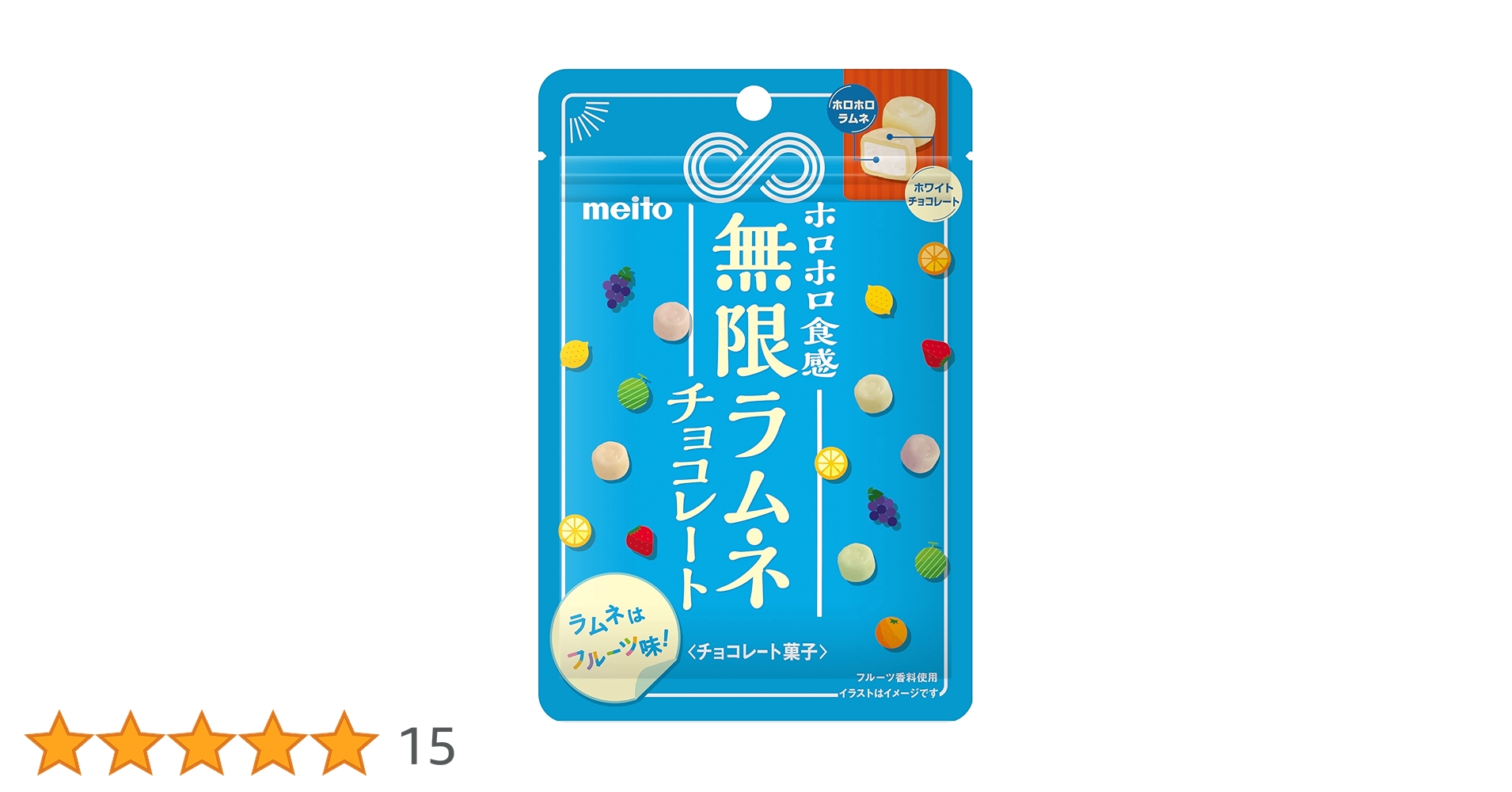 チョココロネ出品になります。 ショコラサンド・オーガニックチョコレートの通販お取り寄せ